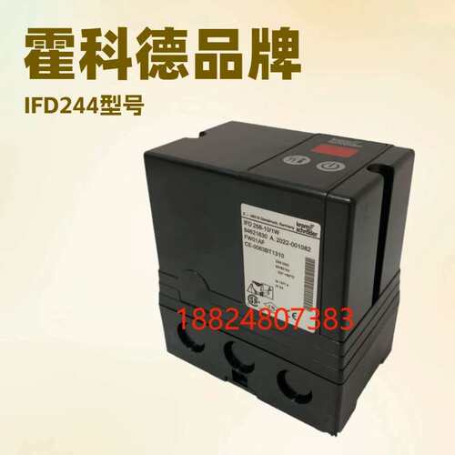 IFD258-5/1W   IFD258-10/1W 霍科德KROM IFD244-5/1W 烧嘴控制器