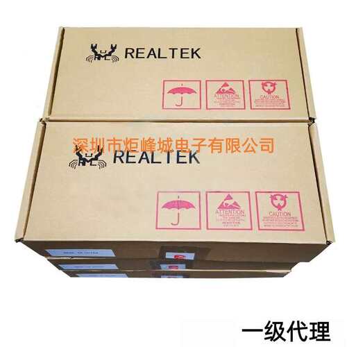 RTL8380MI-VB-CG QFP216 以太网控制器网络IC芯片 REALTEK/瑞昱