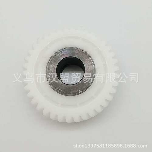 百福缝纫机齿轮 91-170909-92 带轴齿轮 适用PFAFF 463 453 齿轮
