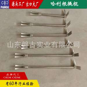 磐古异形起钉器撬棍工业螺纹钢羊角起钉弯头起拔器手握撬