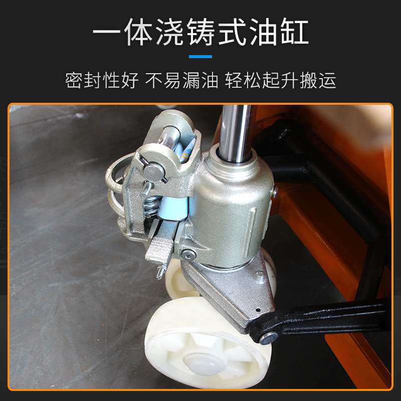 手动叉车地牛搬运车2吨手推托盘拖板车货物搬运手动电动液压叉车