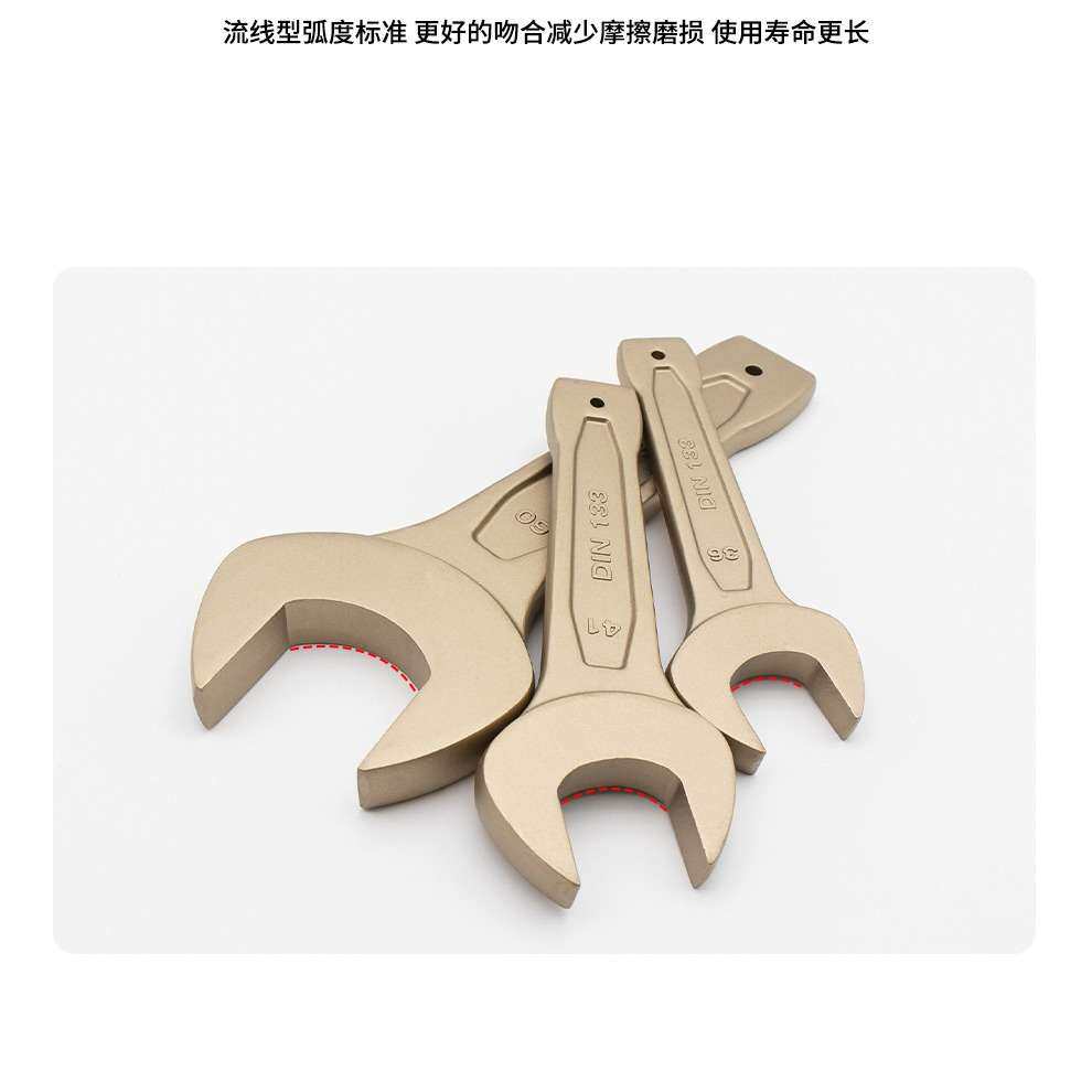 EXPLOIT/开拓防爆敲击呆扳手铝青铜无火花防爆工具纯铜单头呆扳手