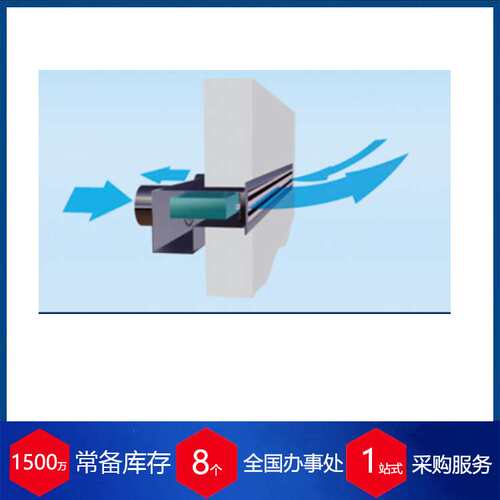 德国LTG 空气扩散器 GA 90