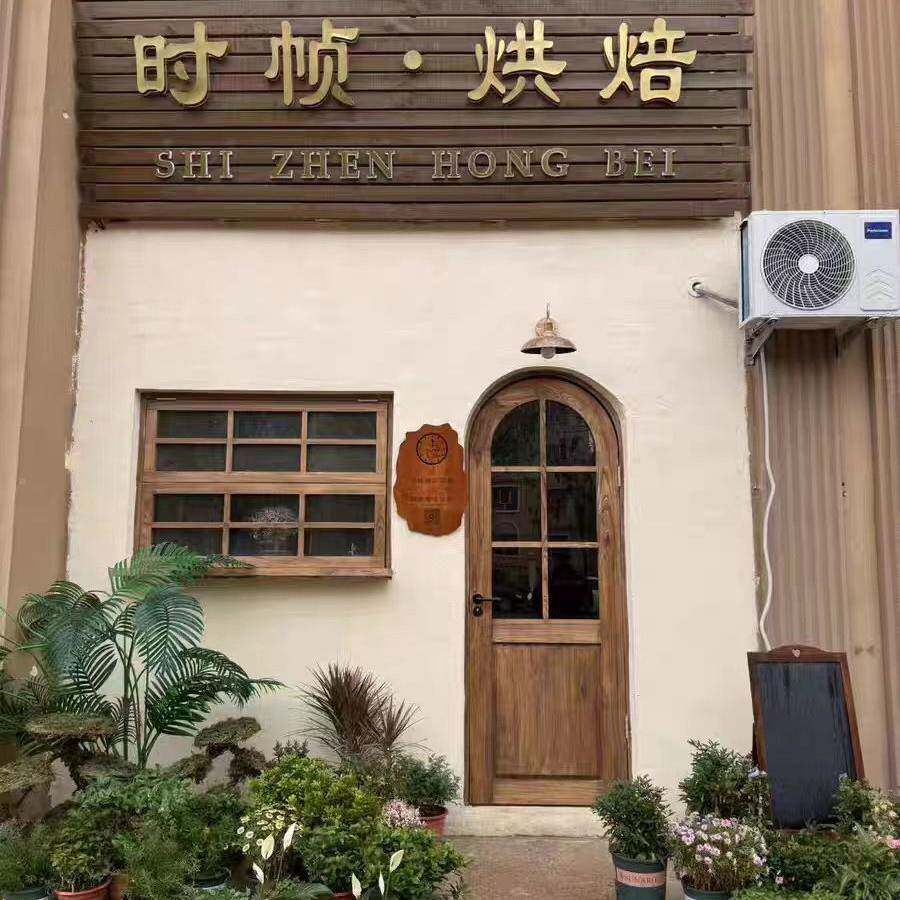 UTH老榆室内实木仿古门网红蛋糕整甜品店平开门别墅民宿套木门
