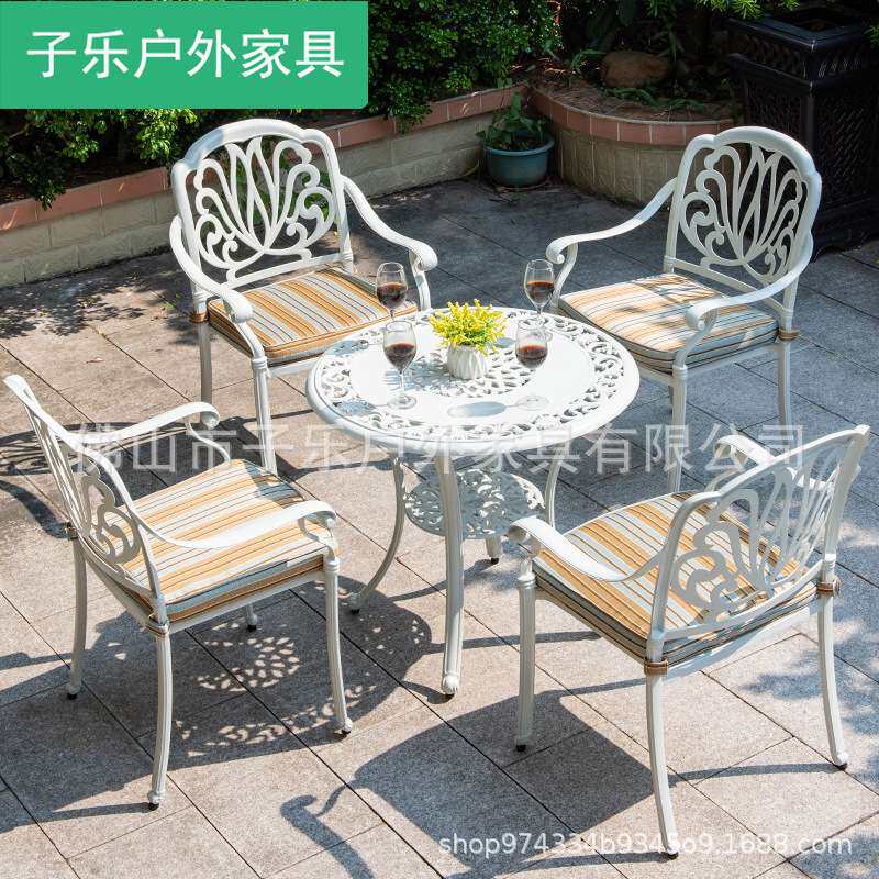 户外桌椅庭院休闲室外欧式阳台小铸铝露台白色铁艺花园椅家具座椅