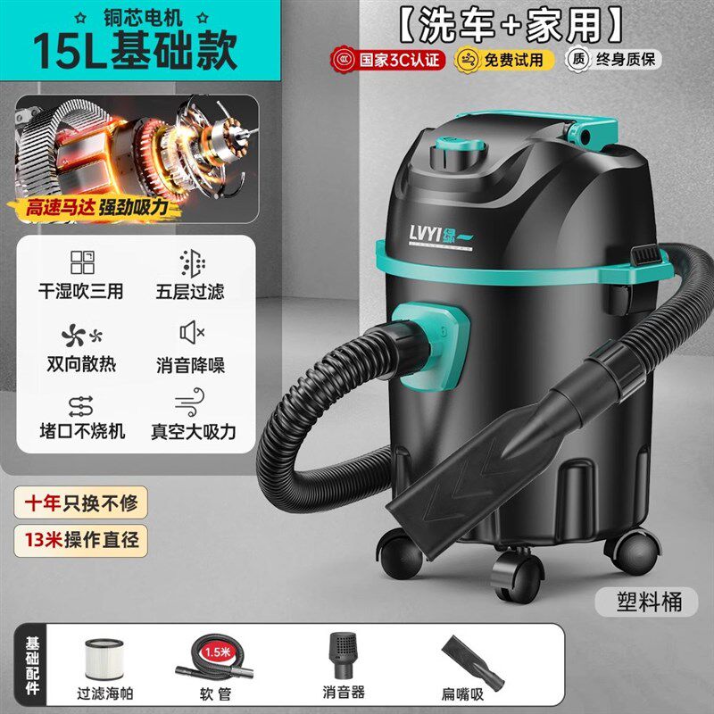 工业吸尘器家用大吸力汽车用大功率商用地毯保洁美缝专用小吸尘机