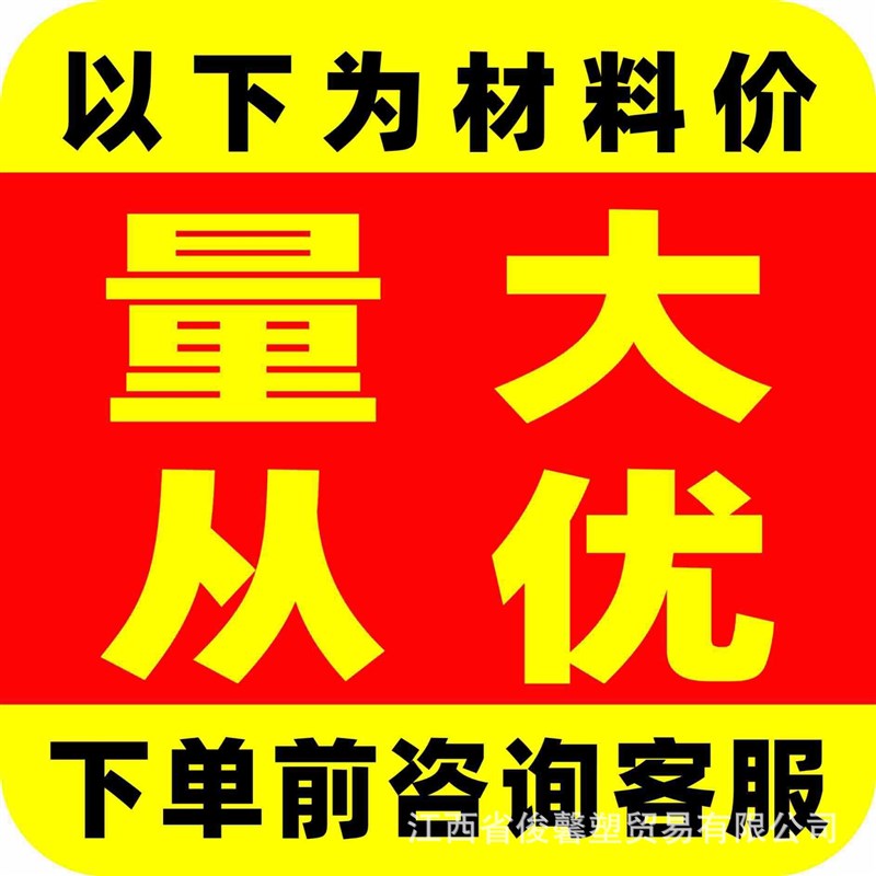 纯色pvc地板革商用加厚防水泥地直接铺家用塑胶工程密实地革