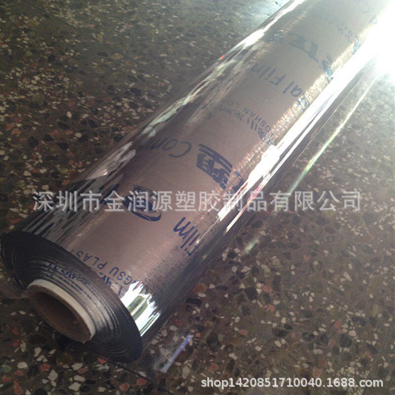 透明PVC膜装修保护膜雨篷透明膜龙塑PVC软胶板水晶玻璃布防水布