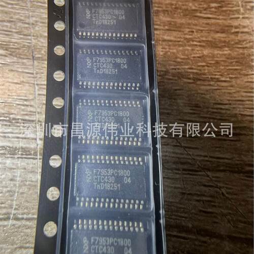 PCF7953PTT/M1AC1800  F7953PC1800   SSOP28 汽车钥匙遥控 F7953