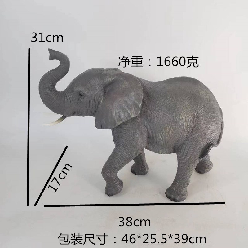 跨境创意可爱仿真动物大象摆件户外花园草坪装饰青蛙树脂工艺品