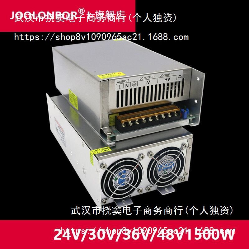 直流220V转24V/30V/36V/48V大功率工业开关电源驱动变压器其它