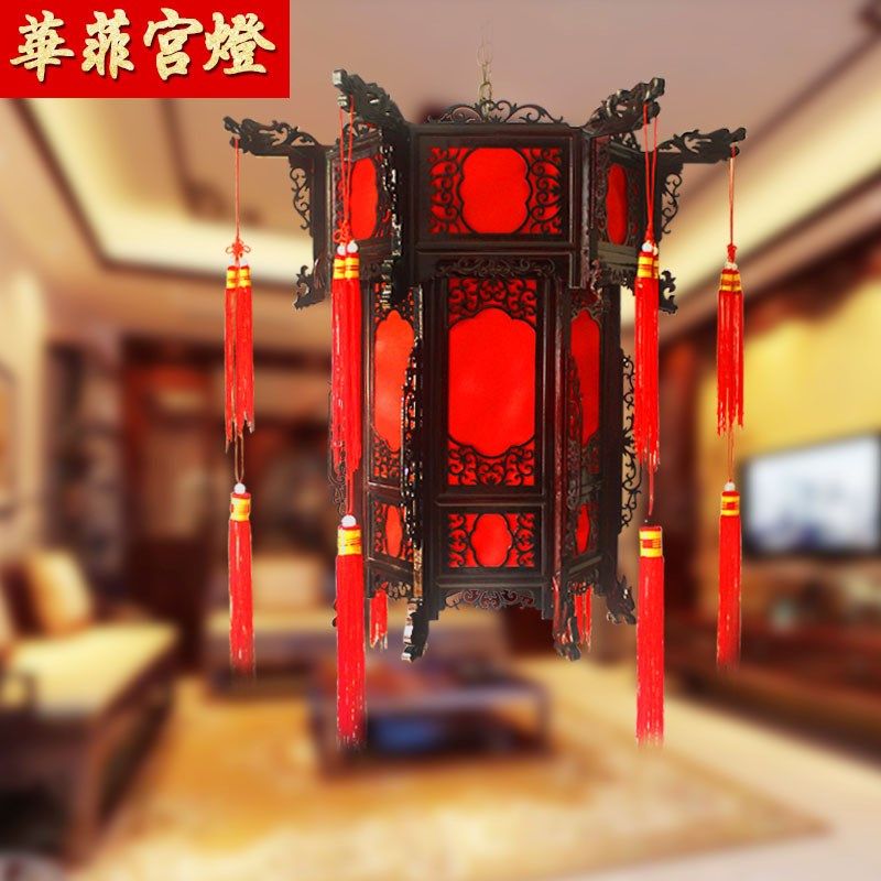 实木 大红布木雕仿古宫灯 木制婚庆节日喜庆灯笼花灯茶楼中式灯具
