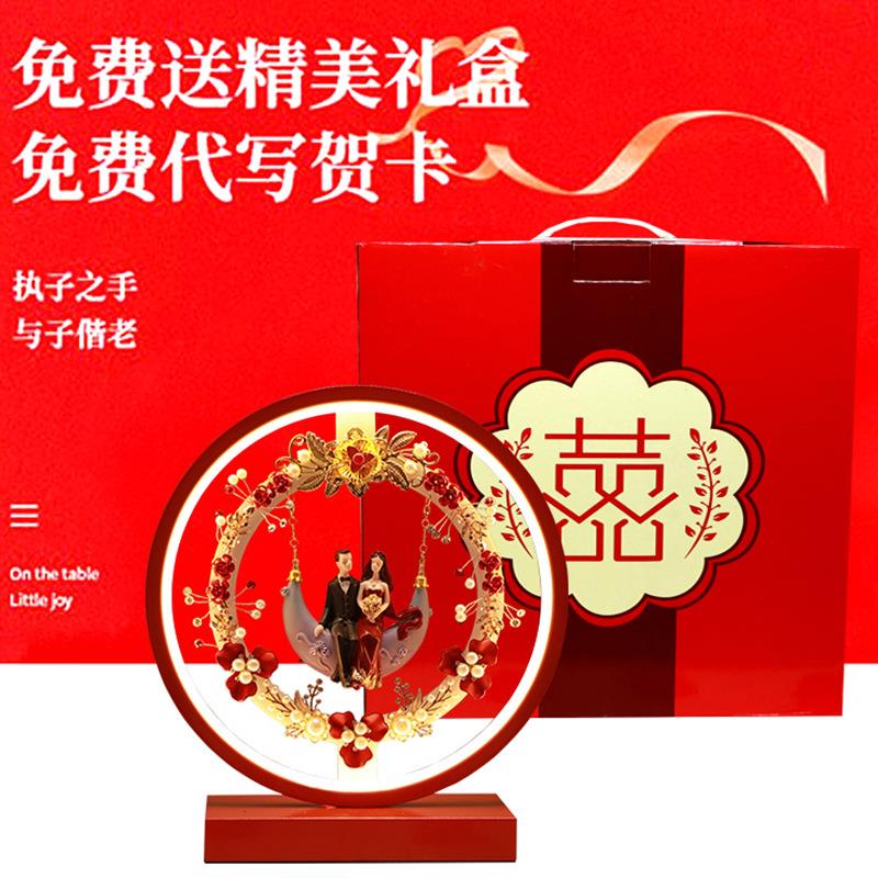 新款台灯卧室床头结婚创意时尚高档红色新房婚房实用婚庆装饰喜灯