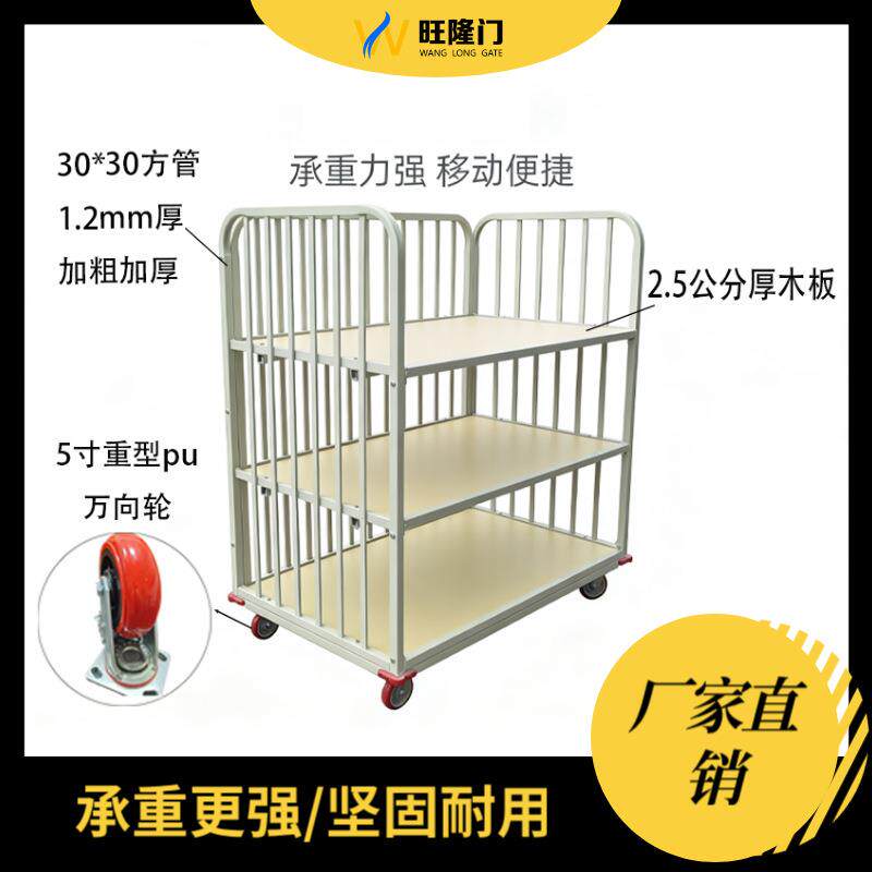 服装厂专用成品布料周转车手推车三层双层裁片车搬运车加粗加厚