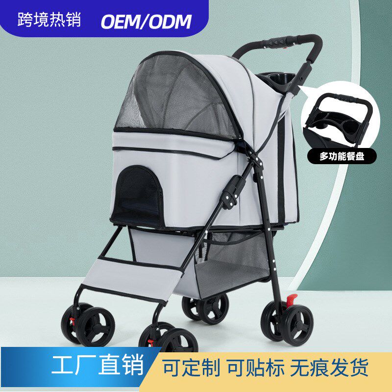 宠物推车狗狗猫咪泰迪婴手推车外出小型宠物车轻便可折叠户外出行