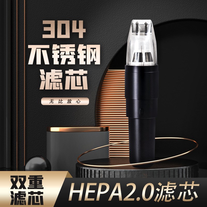 迷你手持家用吸尘器无刷马达大吸力清洁沙发宠物干式除尘器