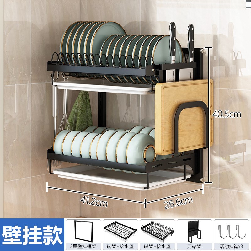碗架沥水架厨房用品碗碟架置物架水槽碗盘架收纳碗筷收纳架