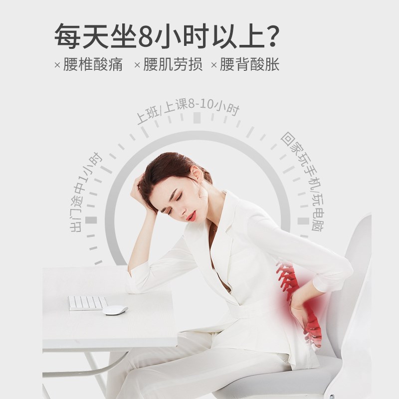 A9L办公室电脑椅护腰靠垫记忆棉背靠枕背腰垫慢回弹沙发大腰靠