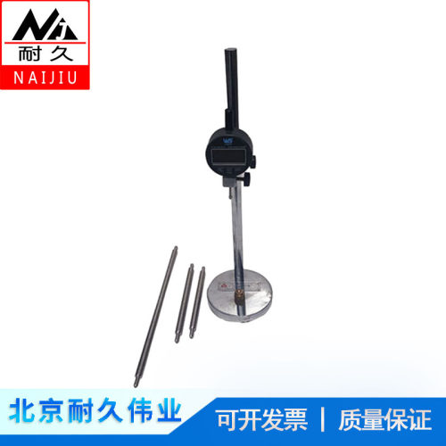 新标准立式水泥比长仪测长仪指针百分表数显千分表砂浆收缩膨胀仪