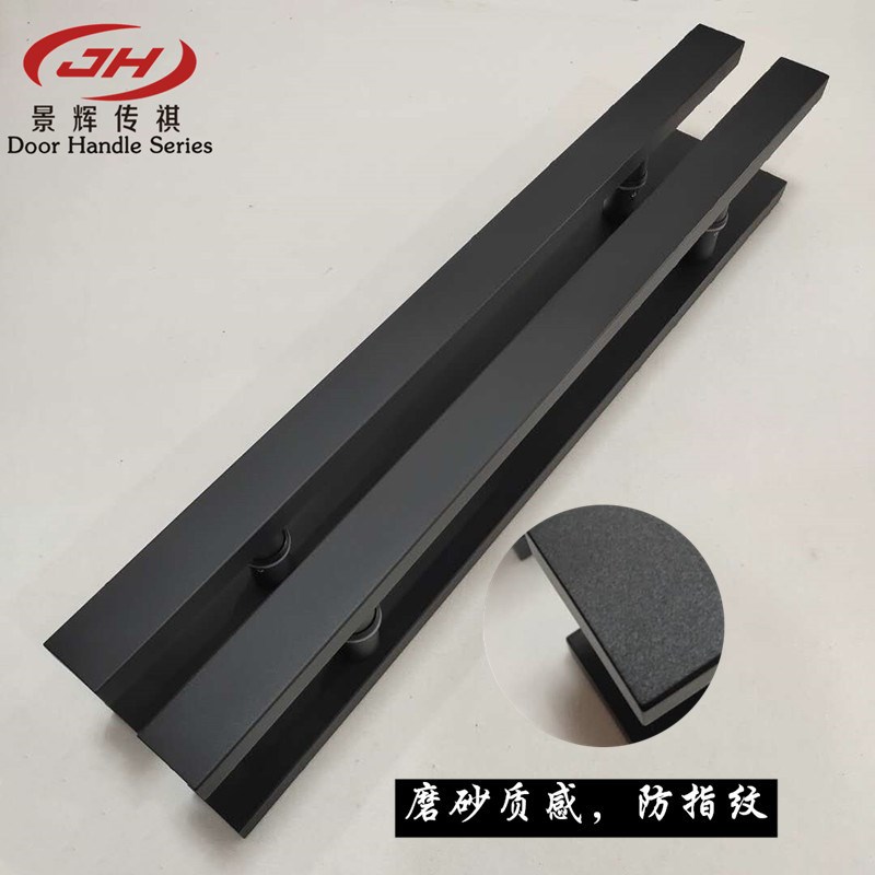 现代简约时尚加厚不锈钢黑色玻璃门拉手酒店商铺红古铜色大门拉手