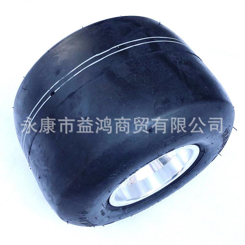竞技四轮卡丁车轮胎11x7.10-5真空胎真空胎光头胎外胎铝轮毂总成