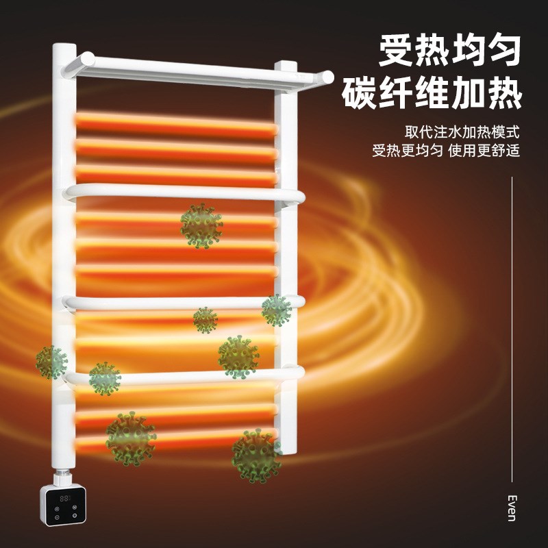 跨境太空铝智能电热毛巾架恒温挂架浴室加热毛巾杆卫生间浴巾架