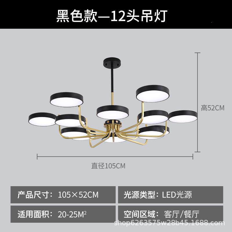 北欧吊灯客厅灯现代简约家用卧室餐厅灯极简创意个性大气轻奢灯饰