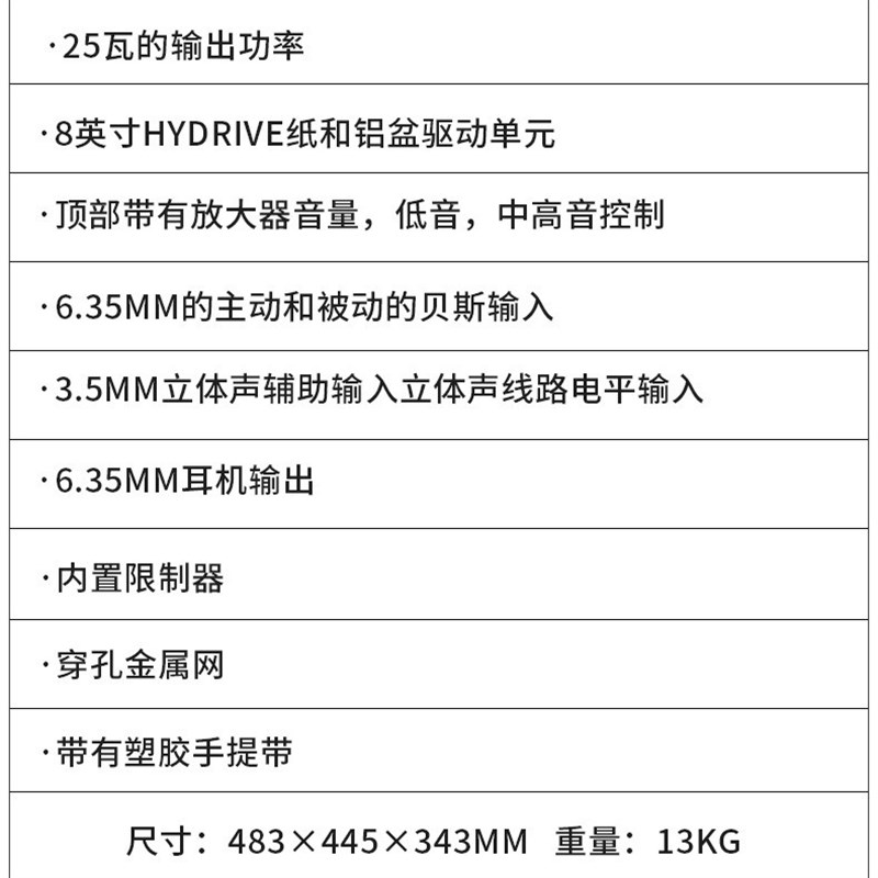 原装Harke哈克贝斯音箱HD15HD25HD50HD75HD150HD500电贝司音响Amp