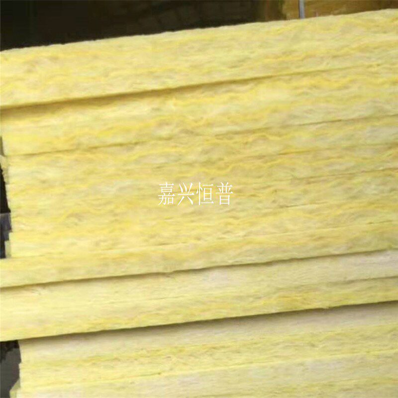 铝箔贴面玻璃棉保温板 憎水型玻璃棉板 墙体防火隔音玻璃棉板20mm