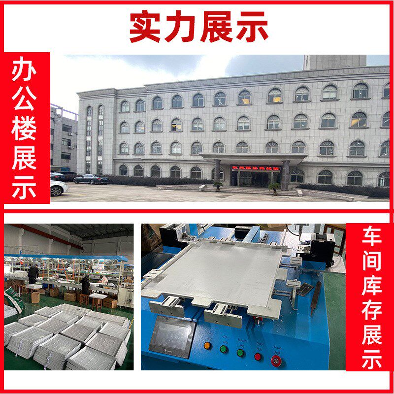 led面板灯厂家295x1195led平板灯矿棉板石膏板嵌入式天花板平面灯