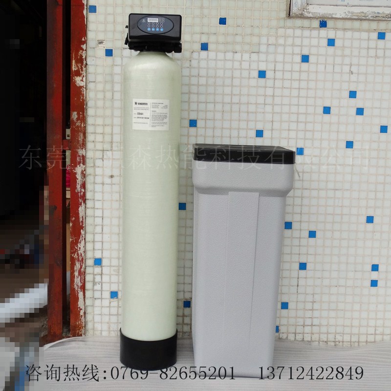桥梁养护蒸汽机72kw小型蒸汽锅炉工业清洁高温高压电加热蒸汽机