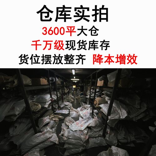 7300-14000三角带AB C D ESPZSPASPBSPC3V5V8V AV13 15 17 22齿型