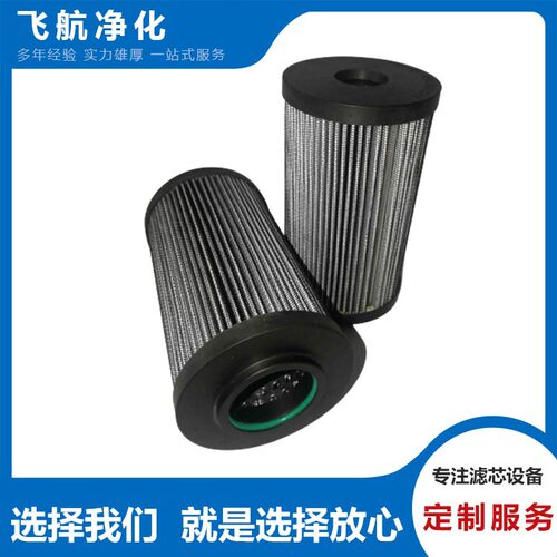 雅歌曼牌滤芯滤网通用
