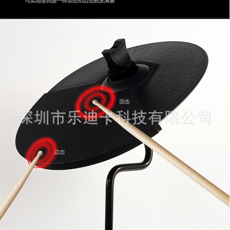 成人儿童入门电子鼓初学者架子鼓打击乐器爵士鼓表演击折叠鼓