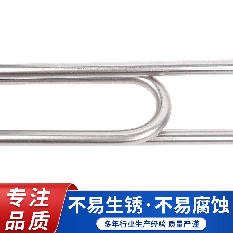 不锈钢潜水U型加热管电加热管浴缸水槽木桶烧水加热管工业加热棒