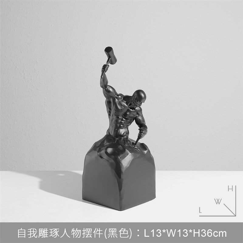 现代简约样板房间书房别墅客厅电视柜子雕塑摆件家居展厅软装饰品
