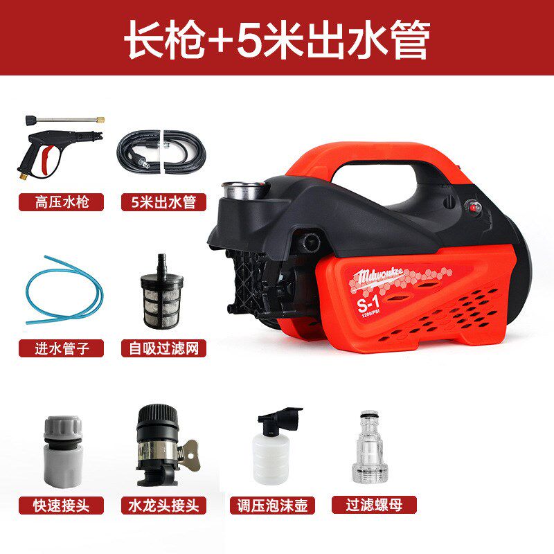 跨境搜高压清洗机家用大功率洗车机刷车泵清洗神器便携式洗车泵