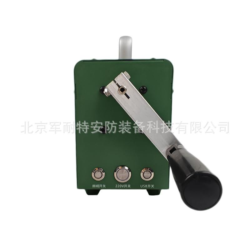 手摇发电机野外求生输出照明大功率发电机充应急电源220v/12v