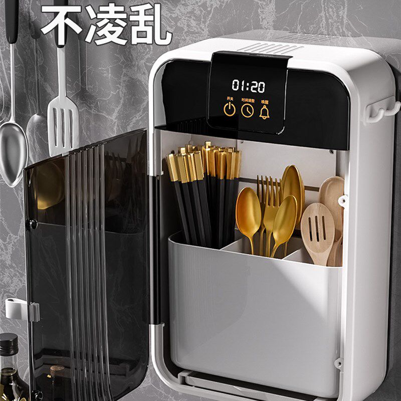 壁挂式免打孔筷子筒紫外线消毒风干带盖防尘塑料筷子笼餐具盒