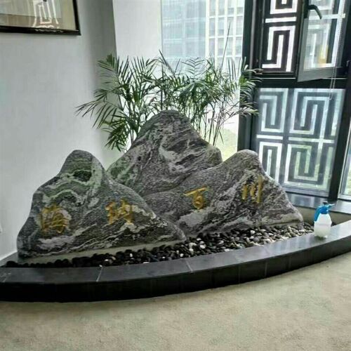 雪浪石切片组合造景 泰山石景石 园景小假山切片石景观小摆件现货