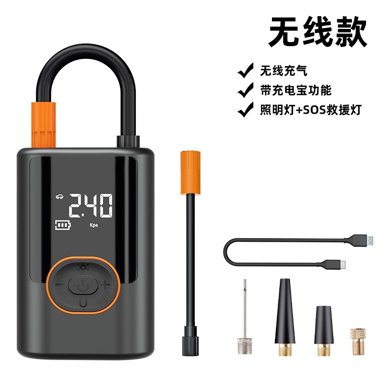 车载无线充气泵便携式汽车用打气泵电动轿车轮胎车用高压打气快充