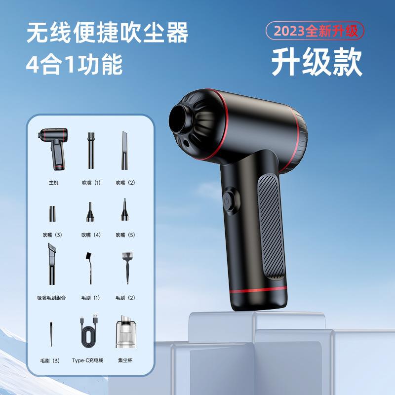 跨境汽车车载吸尘器三挡大功率LED照明长续航便携手持车用吸尘器