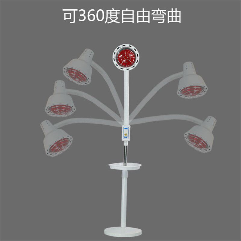 辛迪红外线理疗灯 烤电家用理疗灯 红光神灯烤灯 远红外线灯泡