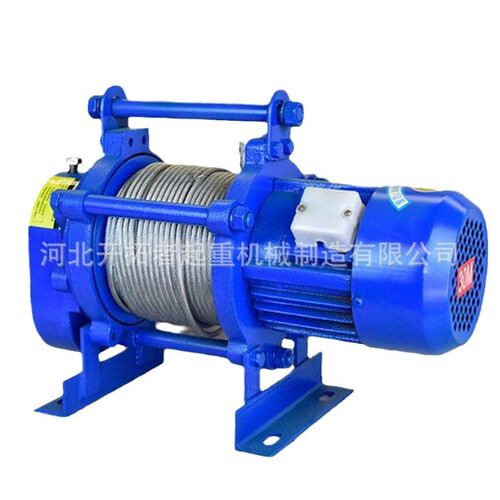 220V卷扬机家用装修小吊机建筑电动葫芦1T2吨起重小型升降提升机