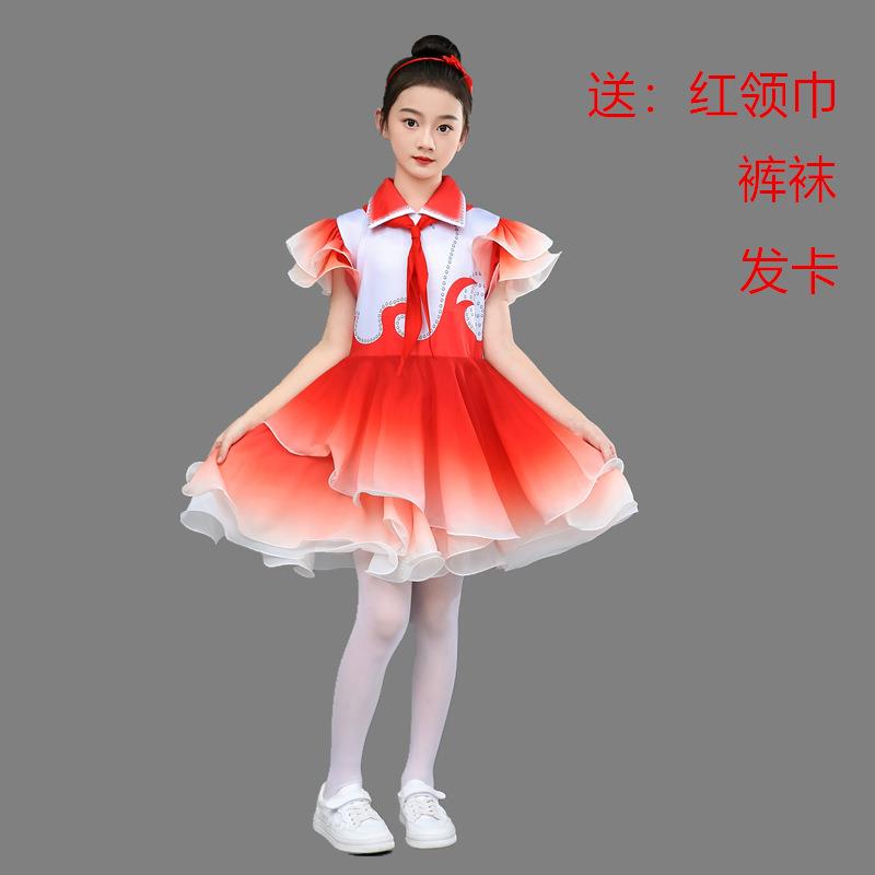 儿童大合唱团中国梦演出服中小学生诗歌朗诵服装国庆红领巾舞蹈服