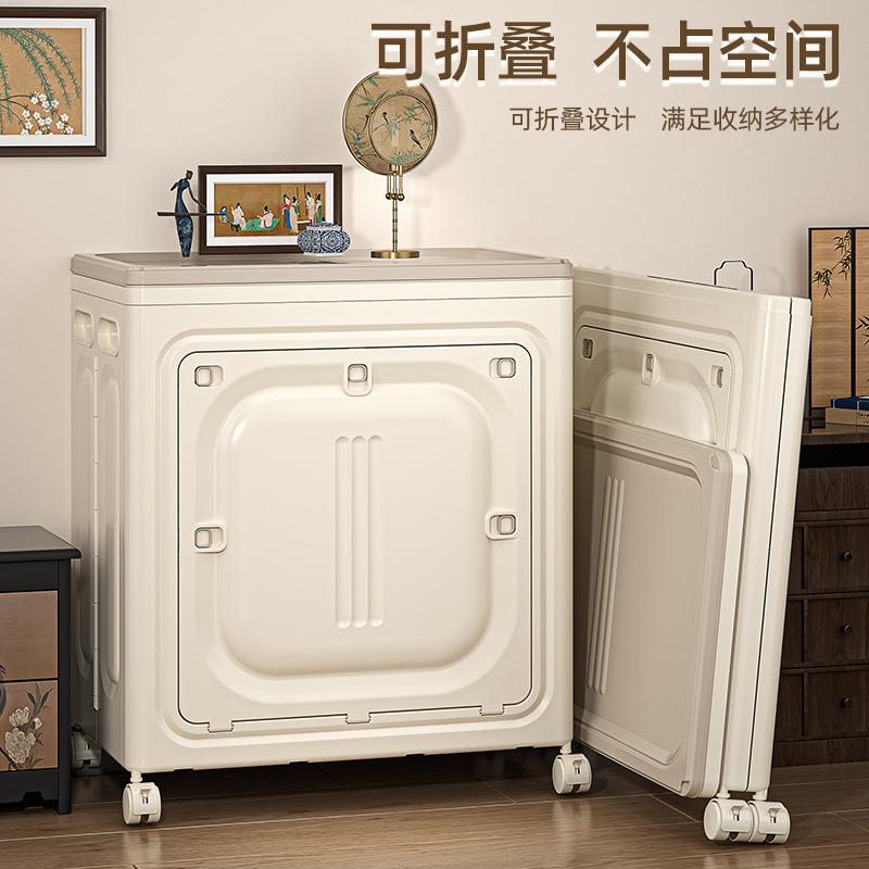 收纳箱大容量超大号可折叠玩具衣服带盖整理箱塑料收纳柜储物箱柜