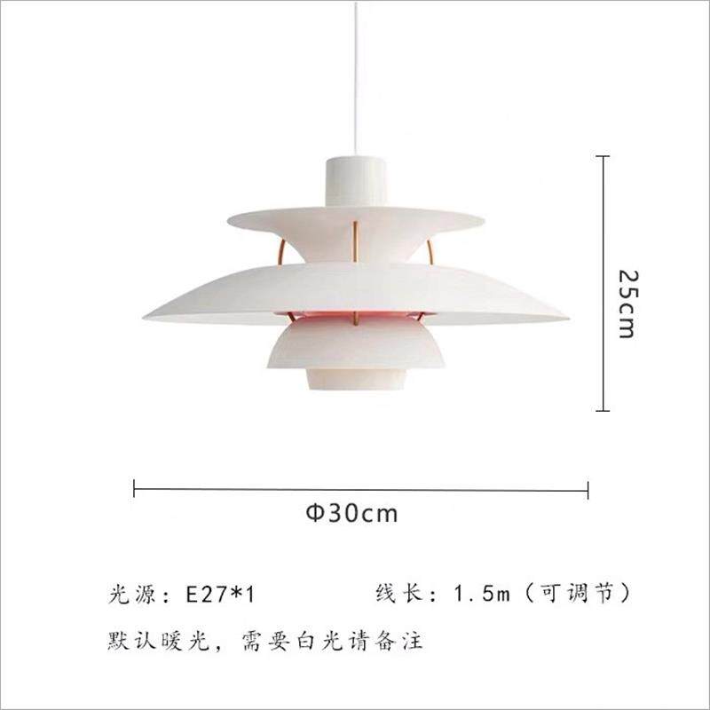 北欧PH5卧室床头餐桌吊灯创意飞碟灯大厅样板间吧台灯具铁艺吊灯