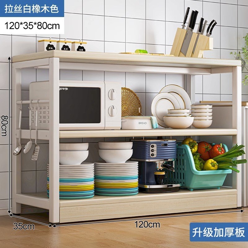 厨房置物架烤箱微波炉架3落地5多层放锅碗灶台架子收纳架家用货架