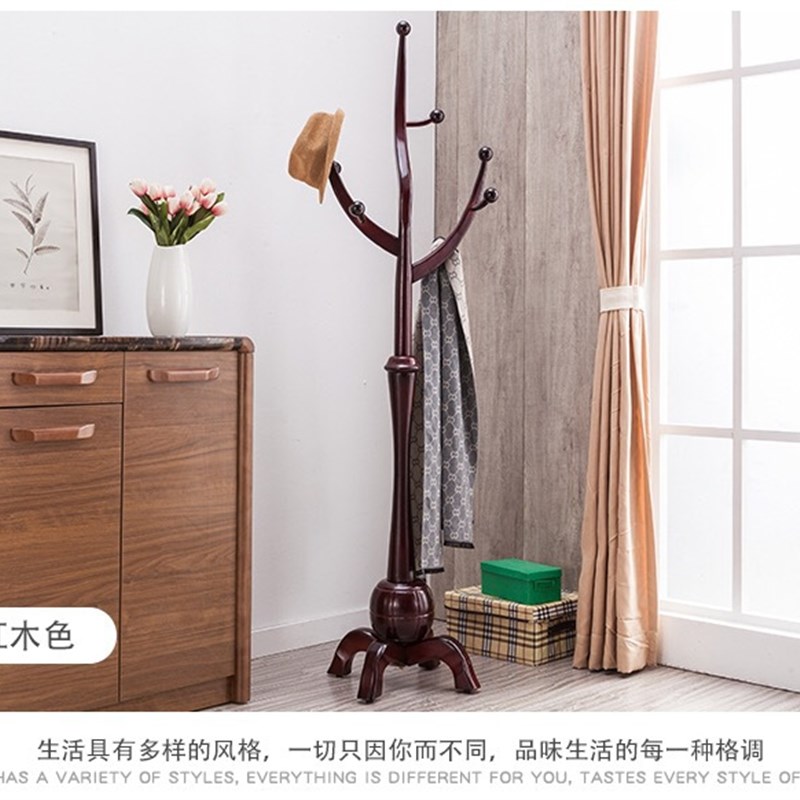 实木衣帽架落地北欧单杆式转角简易卧室中式创意树枝挂衣架衣服架