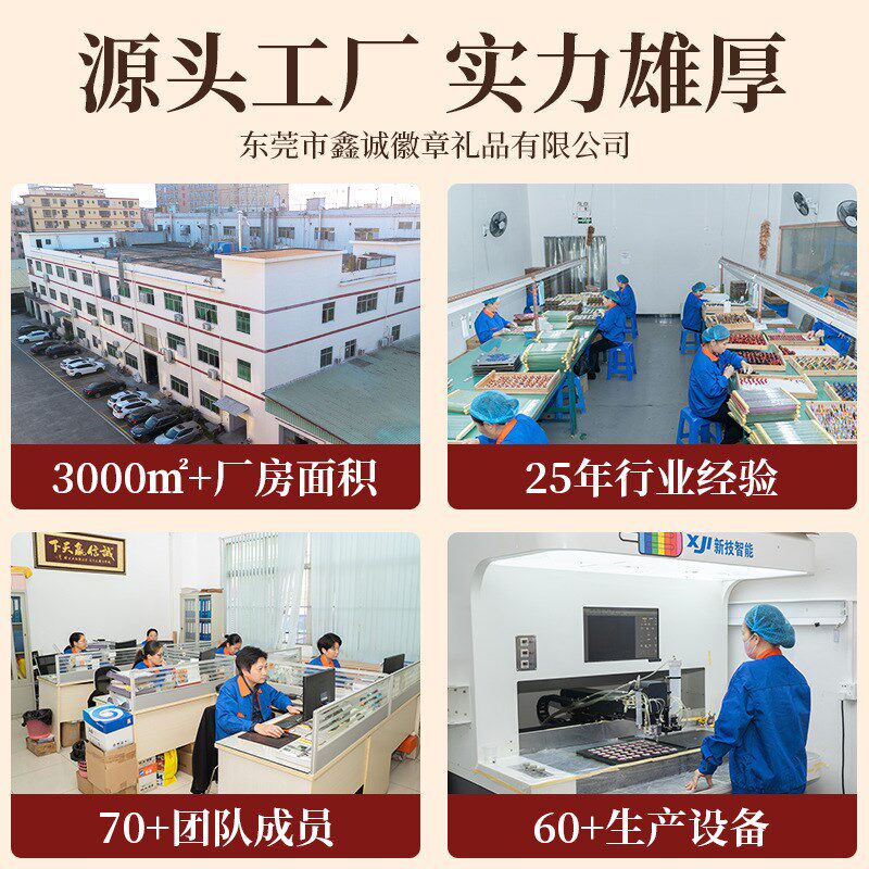 龙型摆件十二生肖生意兴隆摆件装饰中华龙商务送礼轻奢锌合金摆件